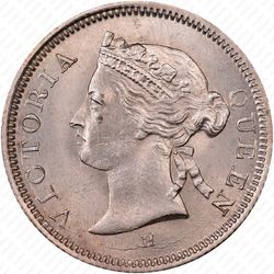 5 центов 1872 [Гонконг] - Аверс