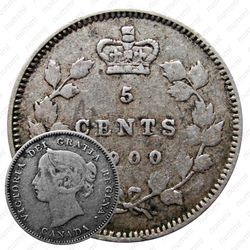 5 центов 1900 [Канада]