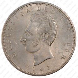 5 сукре 1943 [Эквадор] - Аверс