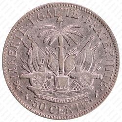 50 сантимов 1882 [Гаити] - Реверс