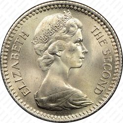 1 шиллинг - 10 центов 1964