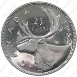 25 центов 1962