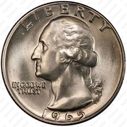 25 центов 1965 - Аверс