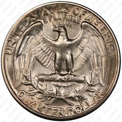 25 центов 1965 - Реверс