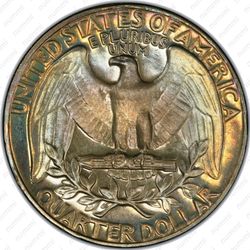 25 центов 1966 - Реверс