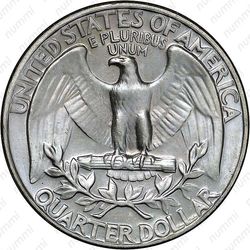 25 центов 1967 - Реверс