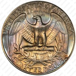 25 центов 1970 - Реверс