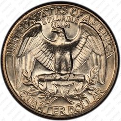 25 центов 1972 - Реверс