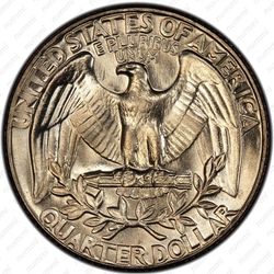 25 центов 1973 - Реверс