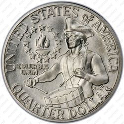 25 центов 1976, барабанщик, серебро
