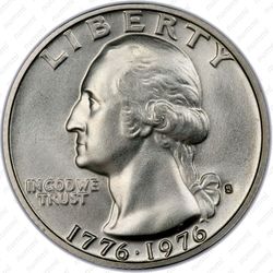 25 центов 1976, барабанщик, серебро