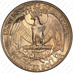 25 центов 1978 - Реверс