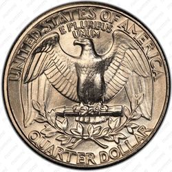 25 центов 1985 - Реверс