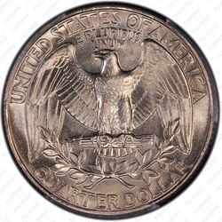 25 центов 1987 - Реверс