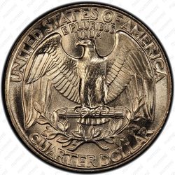 25 центов 1992 - Реверс