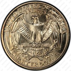 25 центов 1993 - Реверс