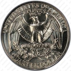 25 центов 1995 - Реверс