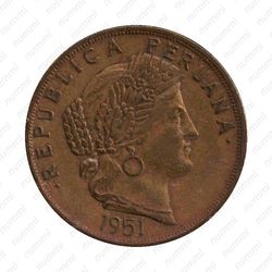10 сентаво 1951 [Перу] - Аверс