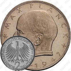 2 марки 1959, D, Макс Планк [Германия]