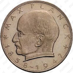 2 марки 1959, D, Макс Планк [Германия] - Реверс