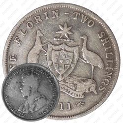 2 шиллинга 1911 [Австралия]