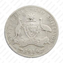 2 шиллинга 1916 [Австралия] - Реверс