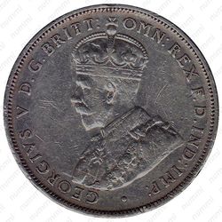 2 шиллинга 1918 [Австралия] - Аверс