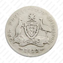 2 шиллинга 1922 [Австралия] - Реверс