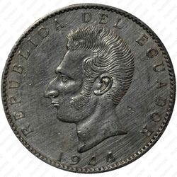 2 сукре 1944 [Эквадор] - Аверс