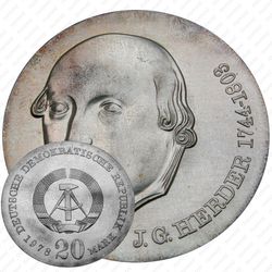 20 марок 1978, 175 лет со дня смерти Иоганна Готфрида Гердера [Германия]