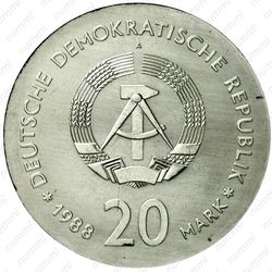 20 марок 1988, 100 лет со дня смерти Карла Фридриха Цейса [Германия] - Аверс