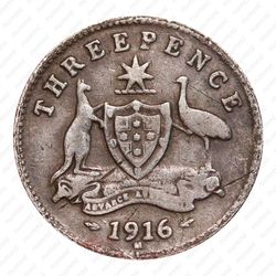 3 пенса 1916 [Австралия] - Реверс