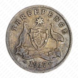 3 пенса 1917 [Австралия] - Реверс