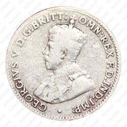 3 пенса 1924 [Австралия] - Аверс