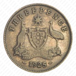 3 пенса 1925 [Австралия] - Реверс