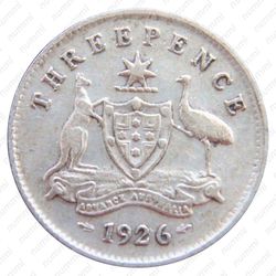 3 пенса 1926 [Австралия] - Реверс