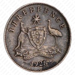 3 пенса 1928 [Австралия] - Реверс