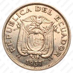 5 сентаво 1937 [Эквадор] - Аверс