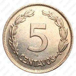 5 сентаво 1937 [Эквадор] - Реверс