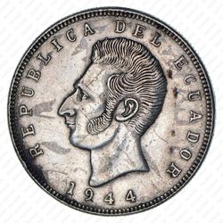 5 сукре 1944 [Эквадор] - Аверс