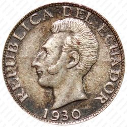 50 сентаво 1930 [Эквадор] - Аверс