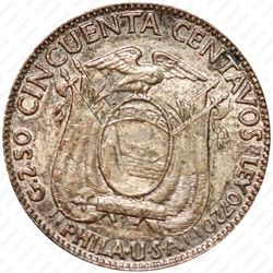 50 сентаво 1930 [Эквадор] - Реверс