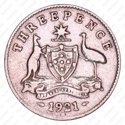 6 пенсов 1921 [Австралия] - Реверс