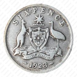 6 пенсов 1923 [Австралия] - Реверс