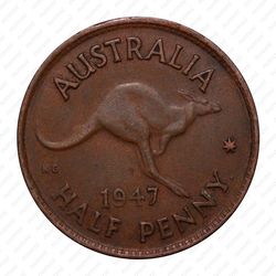 1/2 пенни 1947 [Австралия] - Реверс