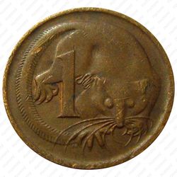 1 цент 1970 [Австралия] - Реверс