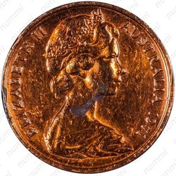 1 цент 1971 [Австралия] - Аверс