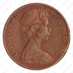 1 цент 1972 [Австралия] - Аверс