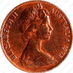 1 цент 1973 [Австралия] - Аверс