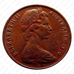 1 цент 1976 [Австралия] - Аверс